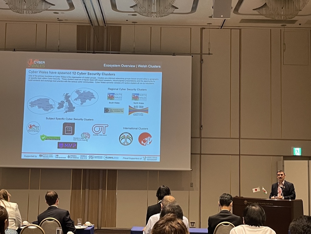 2023 Cyber Hiroshima Kick Off